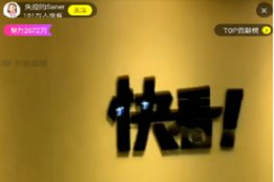 �쿴�����лط�ֱ���ľ����������