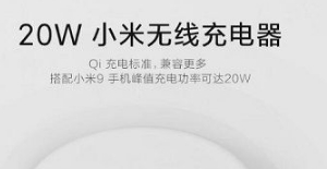 С��9���߳�����Ҫ�೤ʱ�� С��9���߳����ʹ�÷���