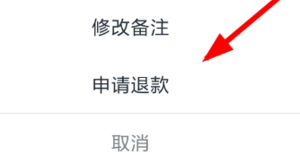 Ħ���ڳ���ô�˿� Ħ���ڳ������˿����̽���