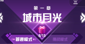 ��Ծ�����ɫ��ô���� ������Ծ���������ɫ�̳�