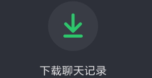 ������ʷ�����¼��ô���� ������ʷ�����¼���ط���