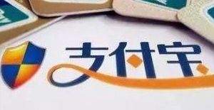 ֧���������ÿ��շ�ʲôʱ��ʼ ֧���������ÿ���2000Ԫ�շ�