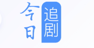 ����׷����ô�л������� ����׷��������ȷ�������