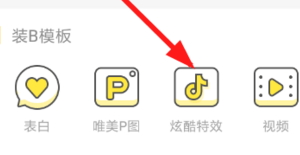 biu������ô�ϴ����� biu������Ƶ�ϴ������̳�