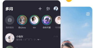 ����������Ƶ��ô�������� ������Ƶ�������ֽ̳�