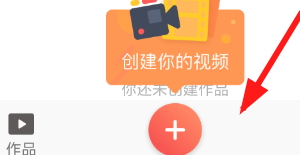 ��Ӱ��Ļ��ô�ƶ�λ�� ��Ӱ�ƶ���Ļλ�ý̳�