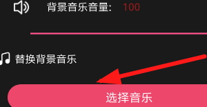 ��Ӱ��ô�������� ��Ӱ���ӱ������ֽ̳�