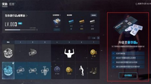 ����������������!Ϊ������һ��������12��G,���������Ķ��� 