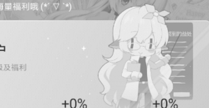 �޶�������ô�齱 �޶������Ա�齱���̽���