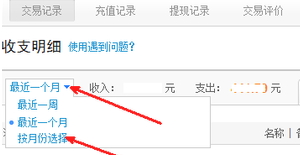 �Ա��˵����� �� �Ա��˵���ѯ��������