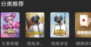 ����ֱ����ô��챴 ����ֱ����ȡ�챴��������