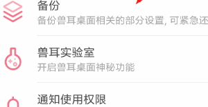 �޶�������ô���� �޶����洴�����ݽ̳�