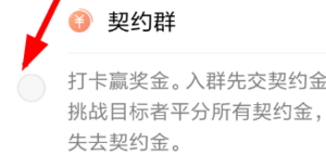 Timing��ô������ԼȺ Timing������ԼȺ���̽���