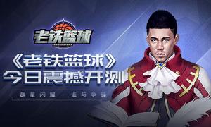 Ⱥ����ҫ˭������ ���Ρ��������򡷽������ײ�