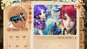 ��ݻ��� �λ���������ȫ�¿ռ����