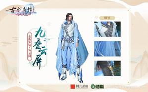 �����ġ����ɡ���װ ���Ž���̷����桷��������̳�����