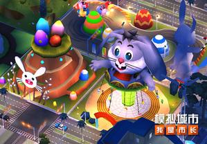 ӭӴ죡ģУг°汾½ƻAppStore