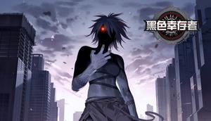 ���ֳԼ��� ����ɫ�Ҵ��ߡ�������������