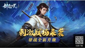 ������˻ġ��°汾��ս���� �̼�ս������Ϯ