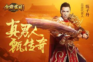 ���ӵ��й��ŵ��ӣ�ѧ��̰�������ؼ����ܰԷ���