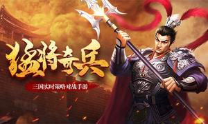 �����˾��̫������ս�������佫ʿ������