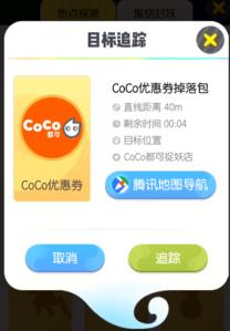 ��һ����׽�����̼�ҳ�渣����ȡ����~