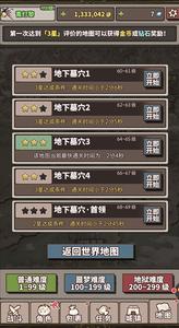 ֻǹһ ޾ðա΢淨̵