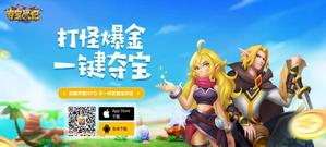 ���������Ϸ������Ծ��Ϸȷ�ϲ�չ2019 ChinaJoy BTOB��