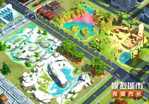 ģУгȻ汾¼ƻAppStore