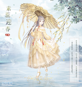 ���漣ůů��������װ��ǰ������԰�λ� ����ռ���װ��