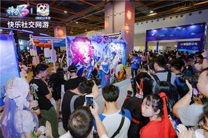 ȼ!3&֮ۡ2019ө껪֮չ