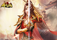 ��ɫ�������Ρ���ʥ��˫����ȼ��𣬻���ȫ��