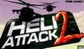 HeliAttack2-սСϷ