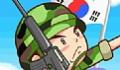 韩岛保卫战-战争小游戏